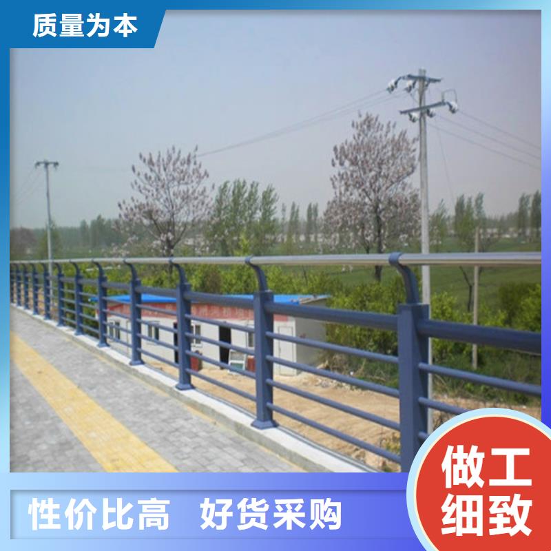 防撞护栏-不锈钢旗杆实力厂家