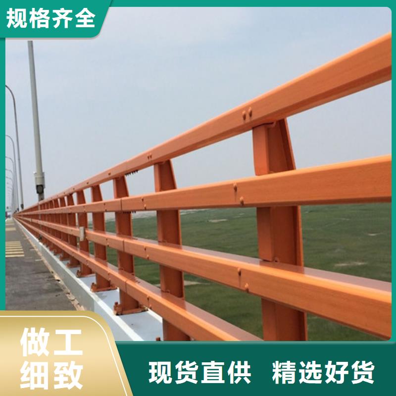 防撞护栏中央分隔栏支持大小批量采购