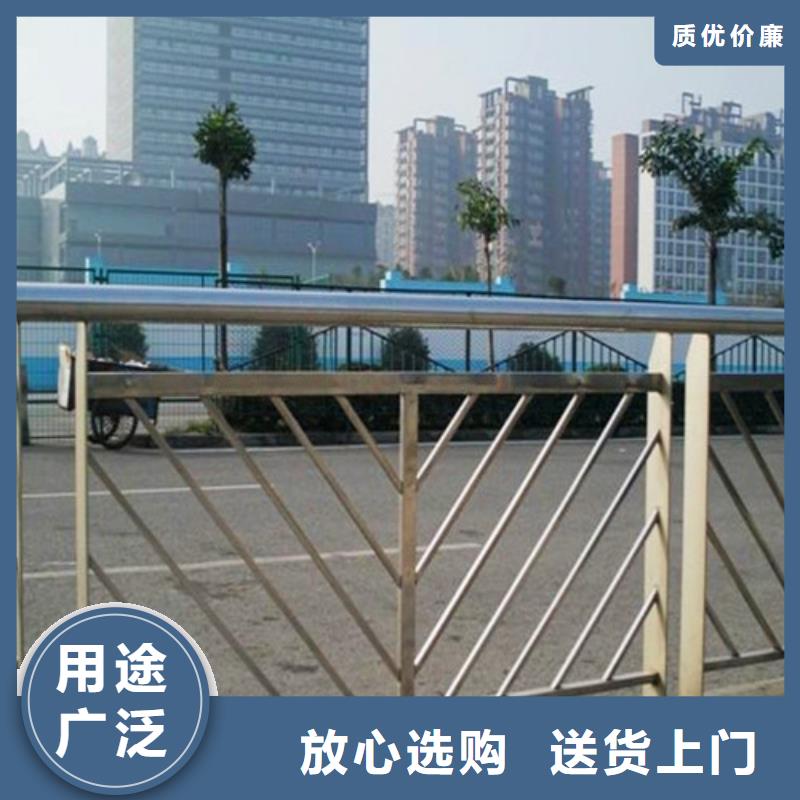防撞护栏桥梁景观栏杆实力雄厚品质保障