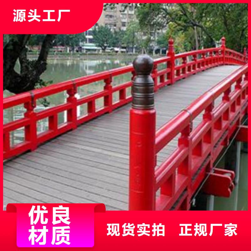 防撞护栏【热镀锌立柱】质量好
