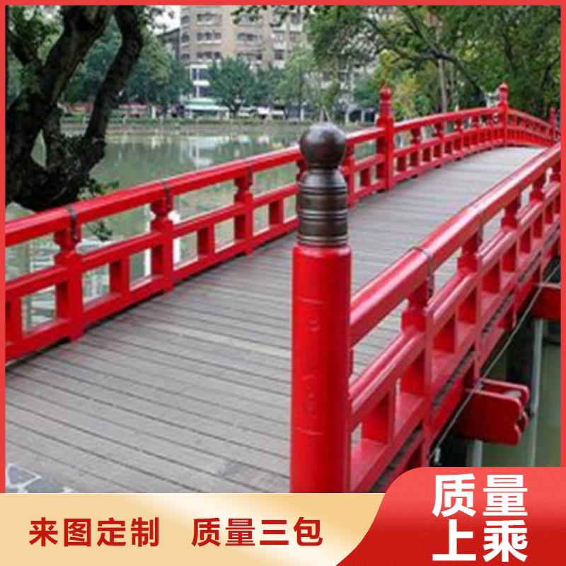 防撞护栏不锈钢复合管一对一为您服务