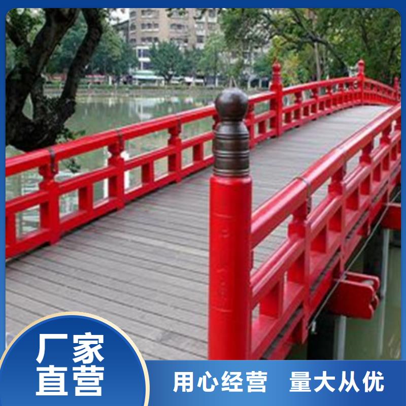 防撞护栏_桥梁防撞护栏专注细节专注品质