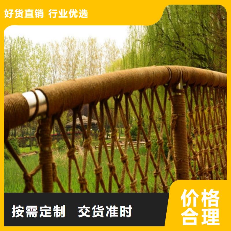 防撞护栏河道护栏精益求精