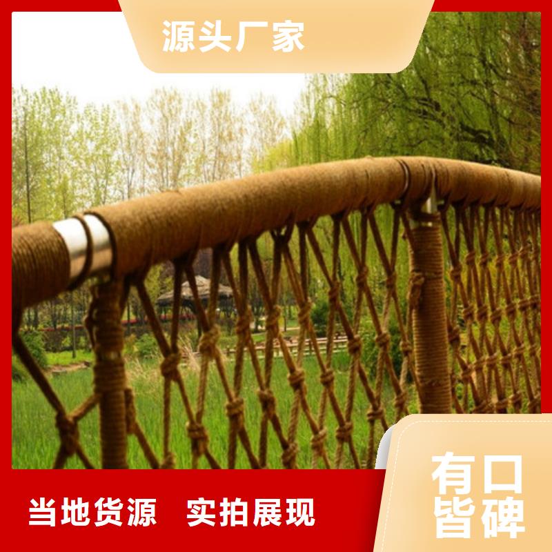 防撞护栏不锈钢复合管一对一为您服务