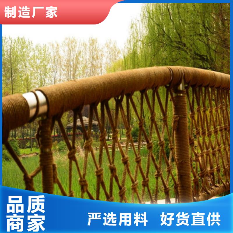 防撞护栏中央分隔栏支持大小批量采购