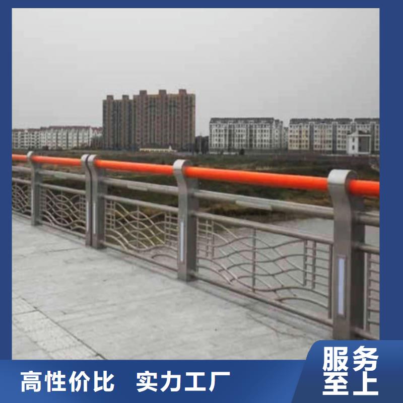 防撞护栏【热镀锌立柱】根据要求定制