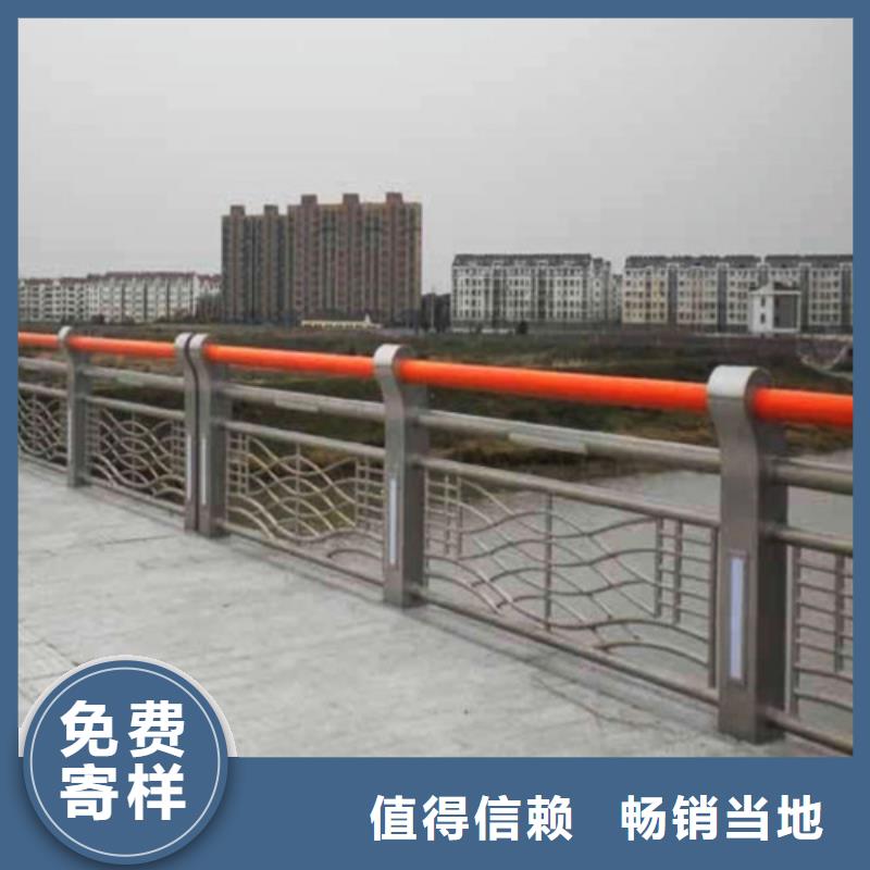 防撞护栏_桥梁防撞护栏专注细节专注品质