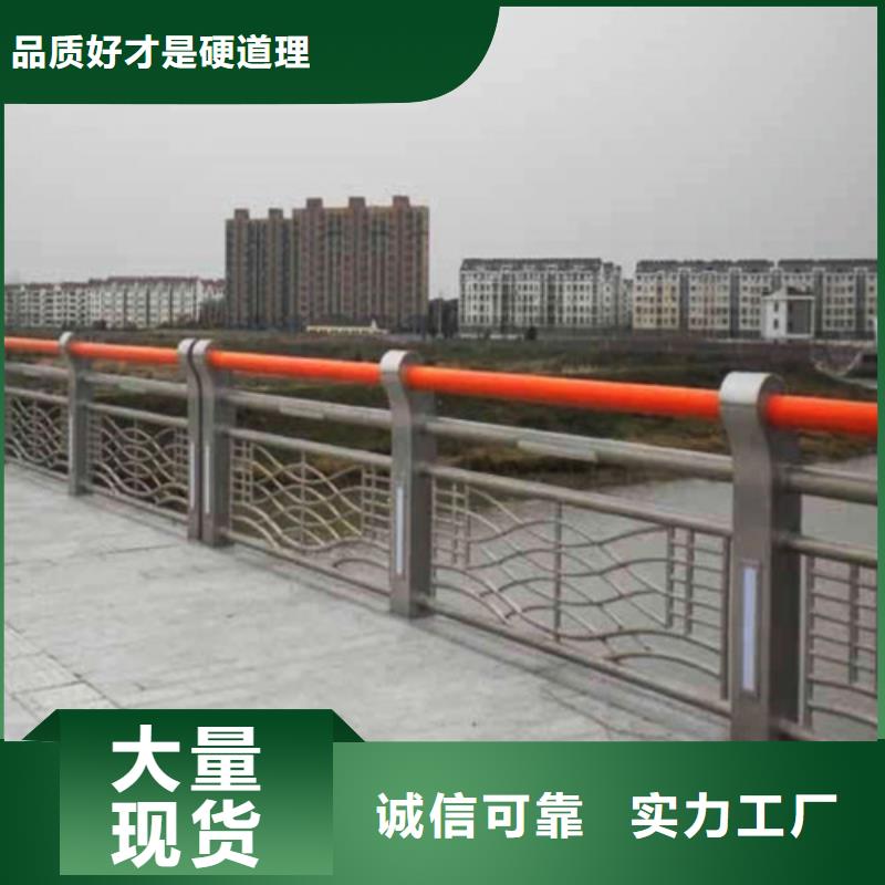 防撞护栏【热镀锌立柱】质量好