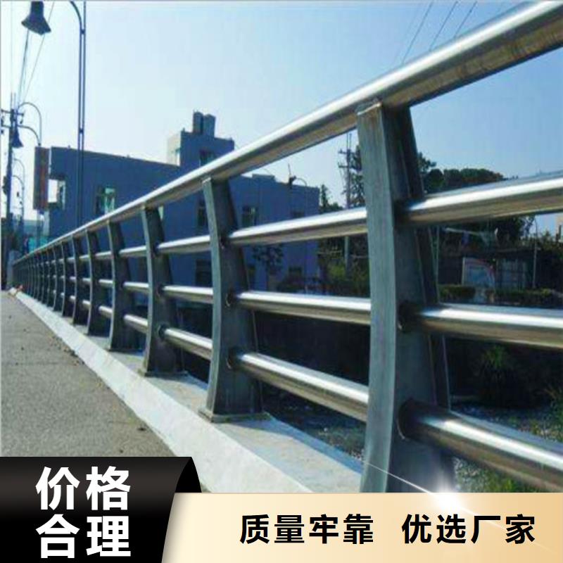 防撞护栏立柱桥梁防撞护栏大厂家实力看得见