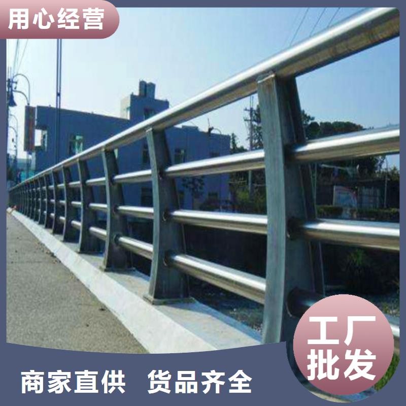 防撞护栏,桥梁防撞护栏送货上门