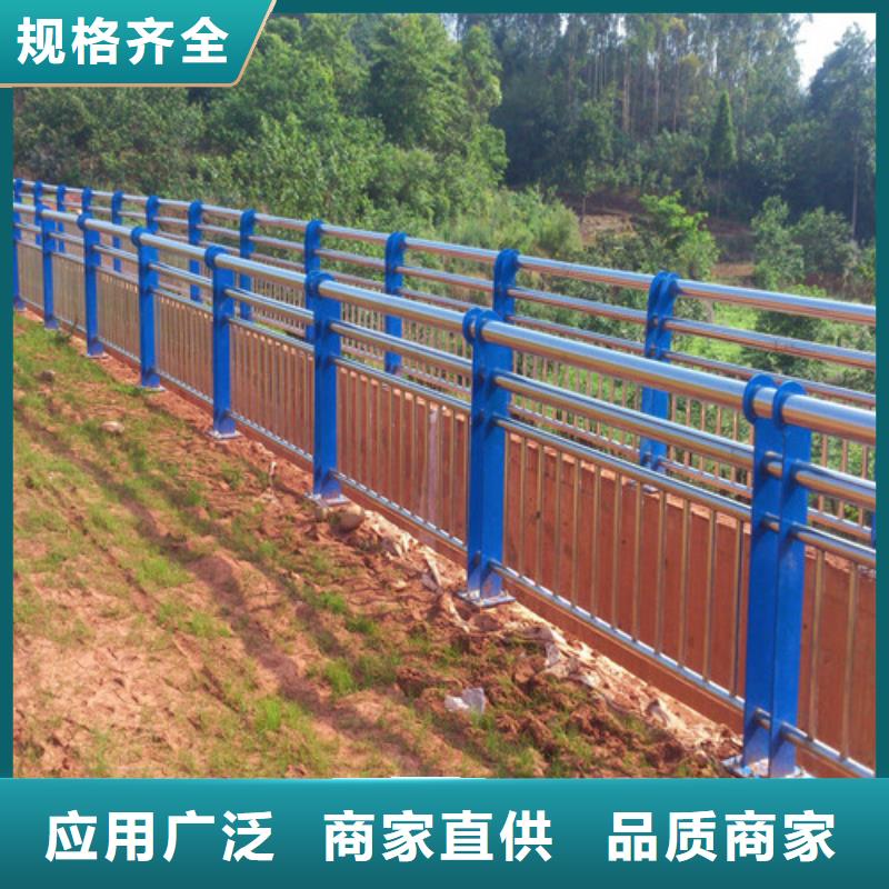 防撞护栏-不锈钢旗杆实力厂家