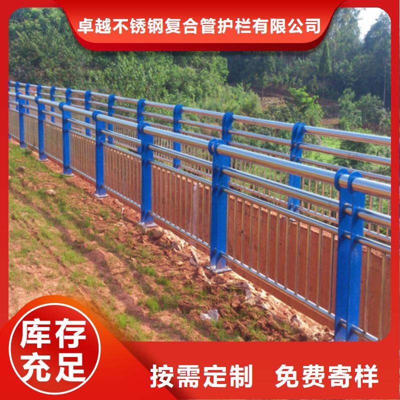 防撞护栏_桥梁栏杆源头厂家供应