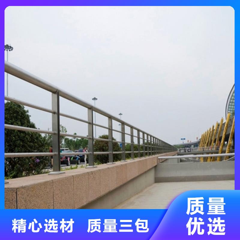 防撞护栏桥梁景观栏杆正规厂家