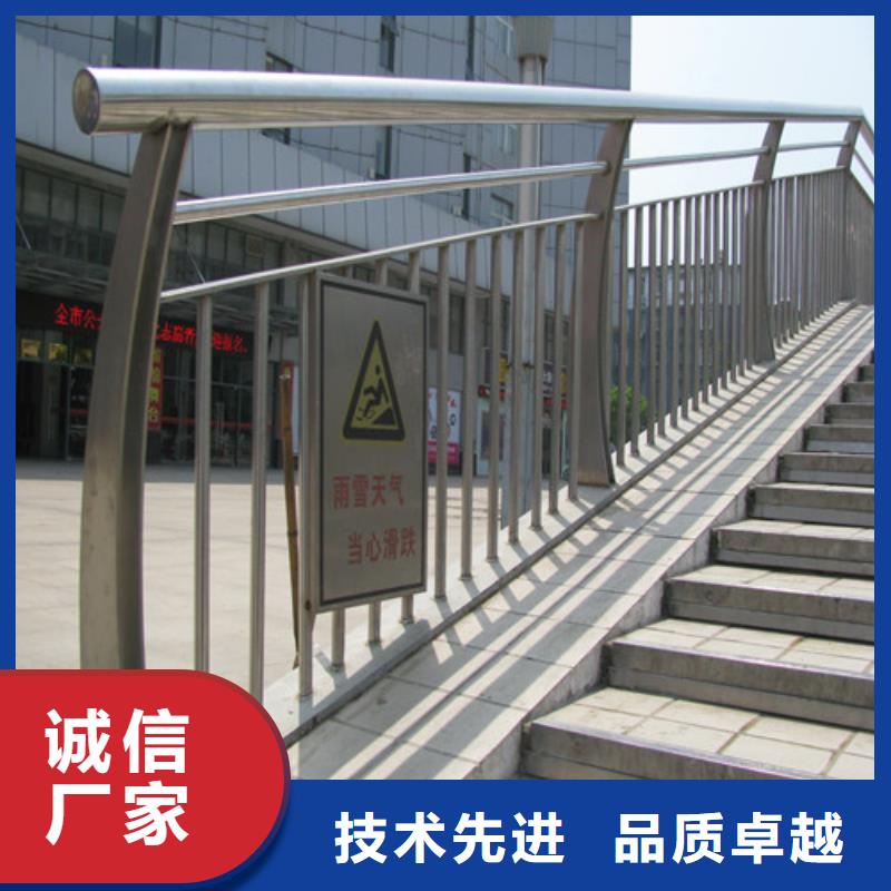 防撞护栏桥梁防撞护栏老品牌厂家
