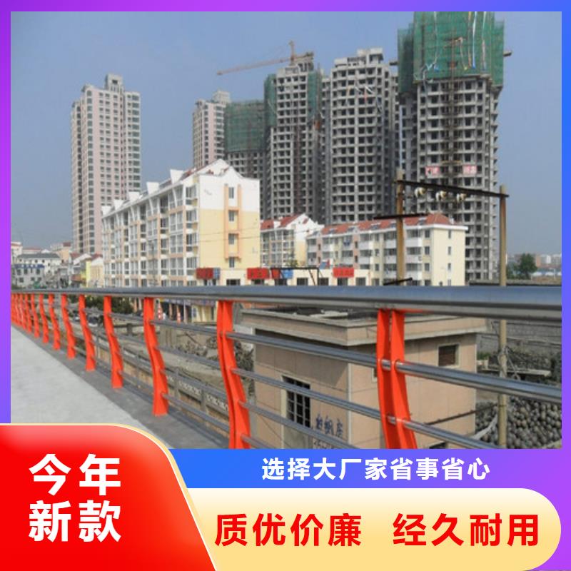 防撞护栏热镀锌立柱诚信商家服务热情