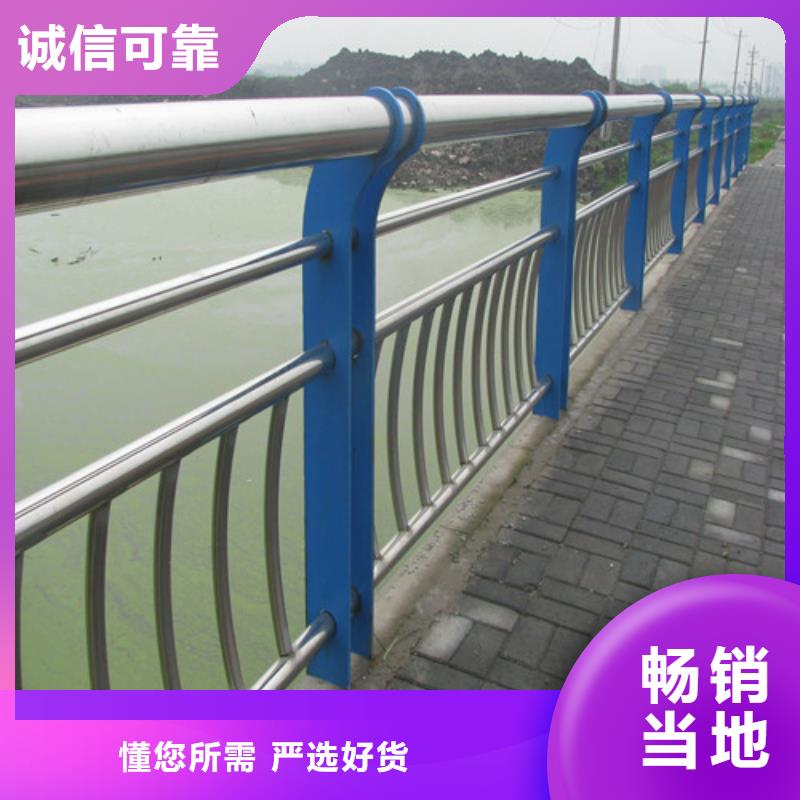 防撞护栏-不锈钢旗杆实力厂家