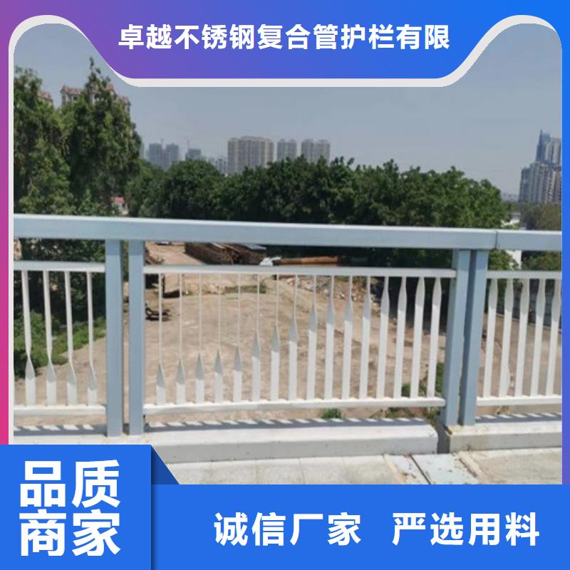防撞护栏-不锈钢旗杆实力厂家