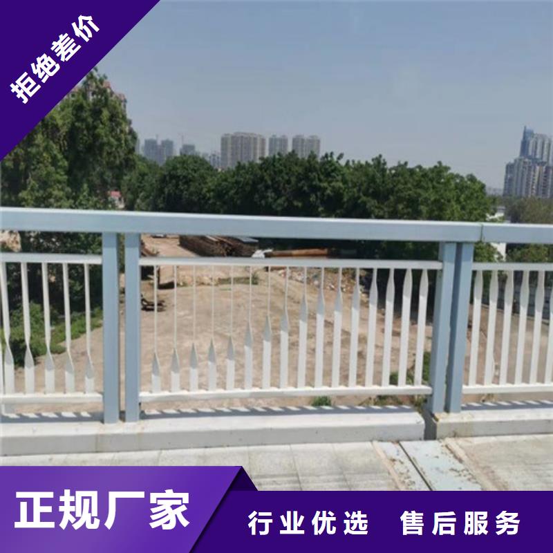 防撞护栏中央分隔栏支持大小批量采购