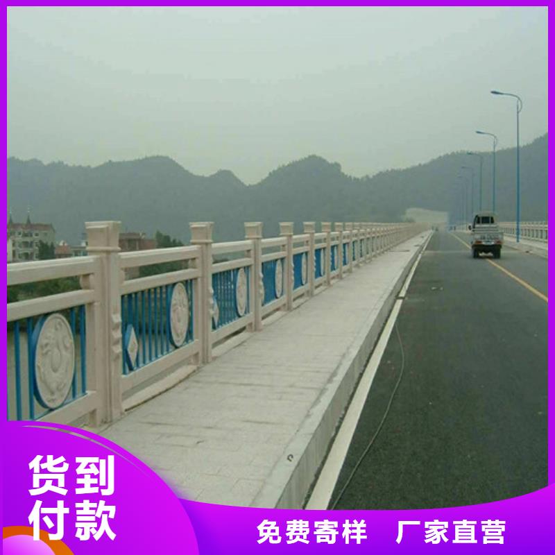 防撞护栏-不锈钢旗杆实力厂家