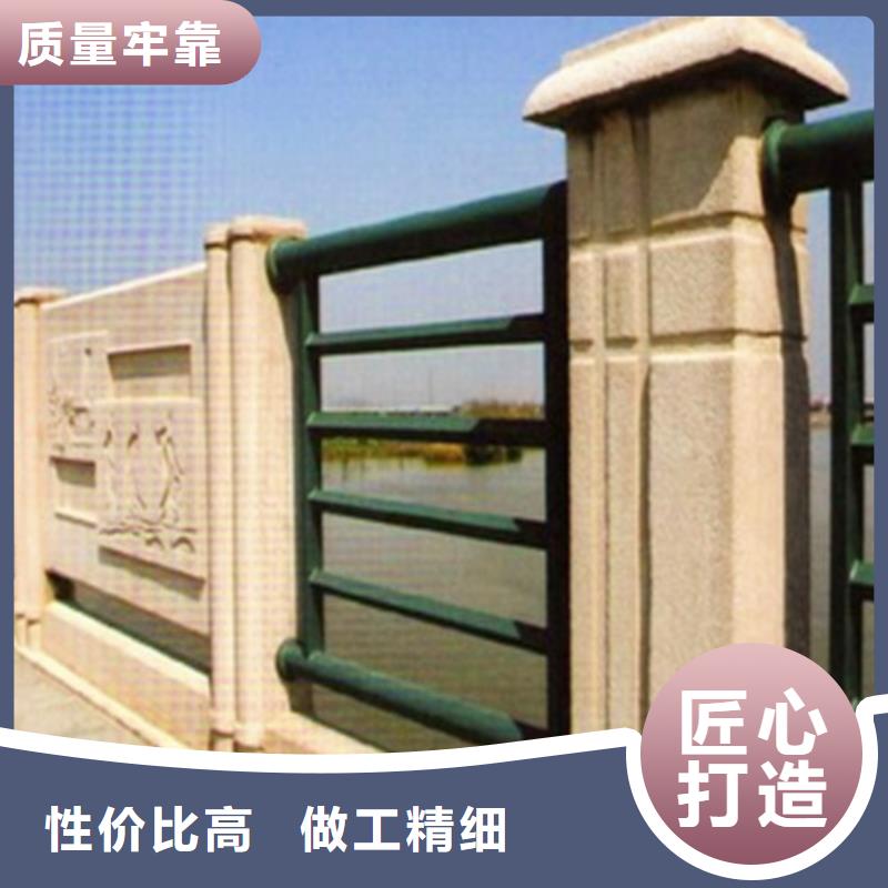防撞护栏-不锈钢旗杆实力厂家
