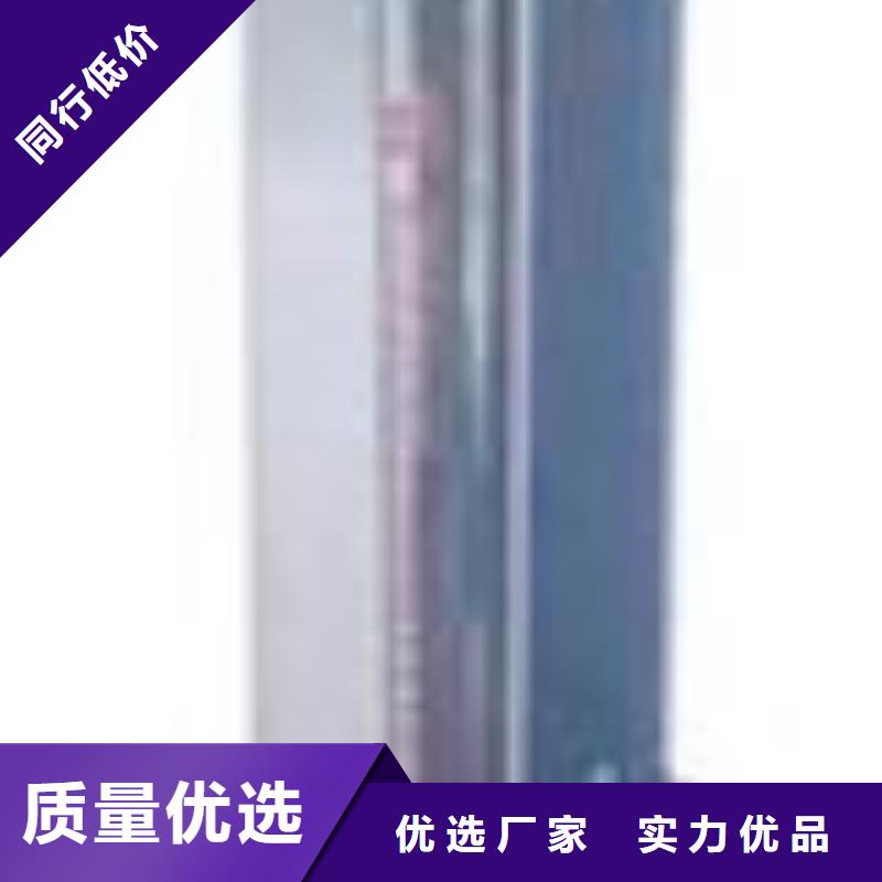 玻璃管浮子流量计视频-玻璃管浮子流量计_河南省三门峡市市场覆盖陕县|灵宝|安阳|平顶山|信阳|洛阳|郑州等