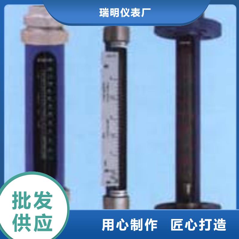 G10-玻璃流量计专业生产设备