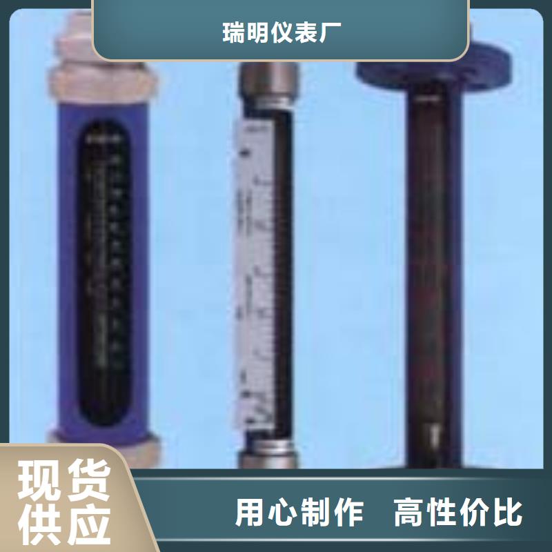 G10,转子流量计出厂严格质检