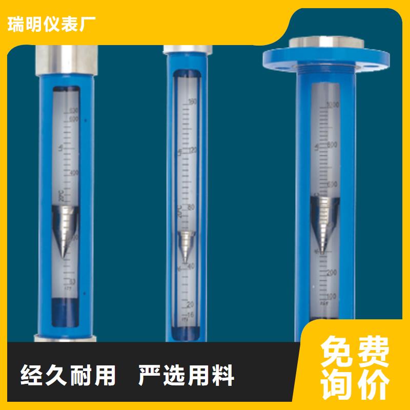 G10空气流量计真材实料诚信经营