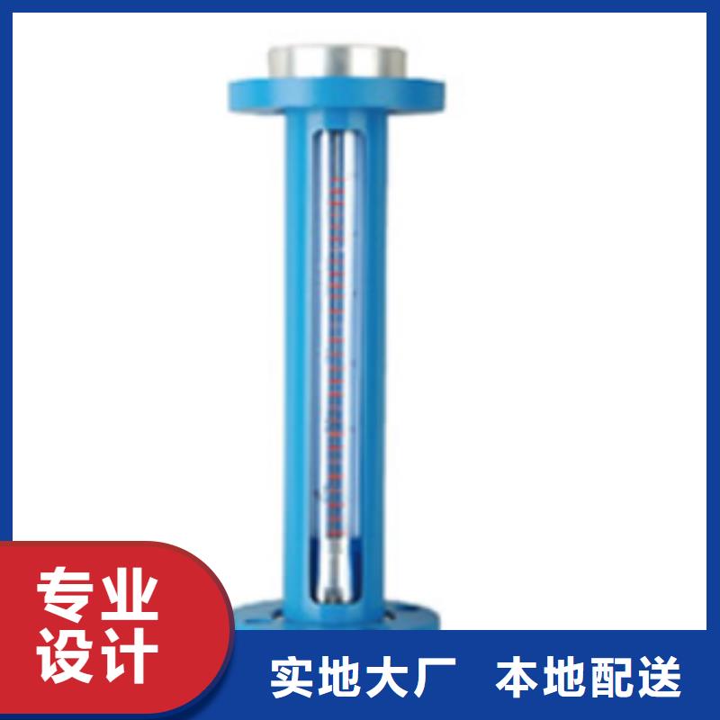 G10空气流量计多种规格可选