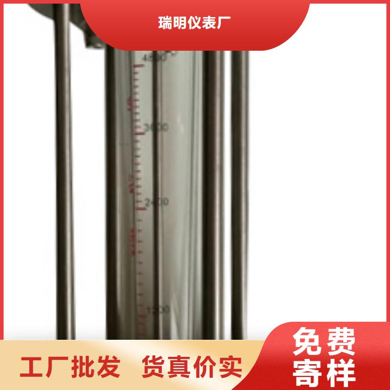 G10玻璃转子流量计好货直供