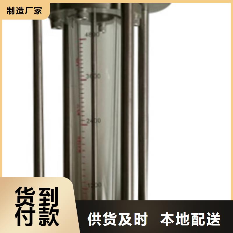G10-氮气流量计用心细节