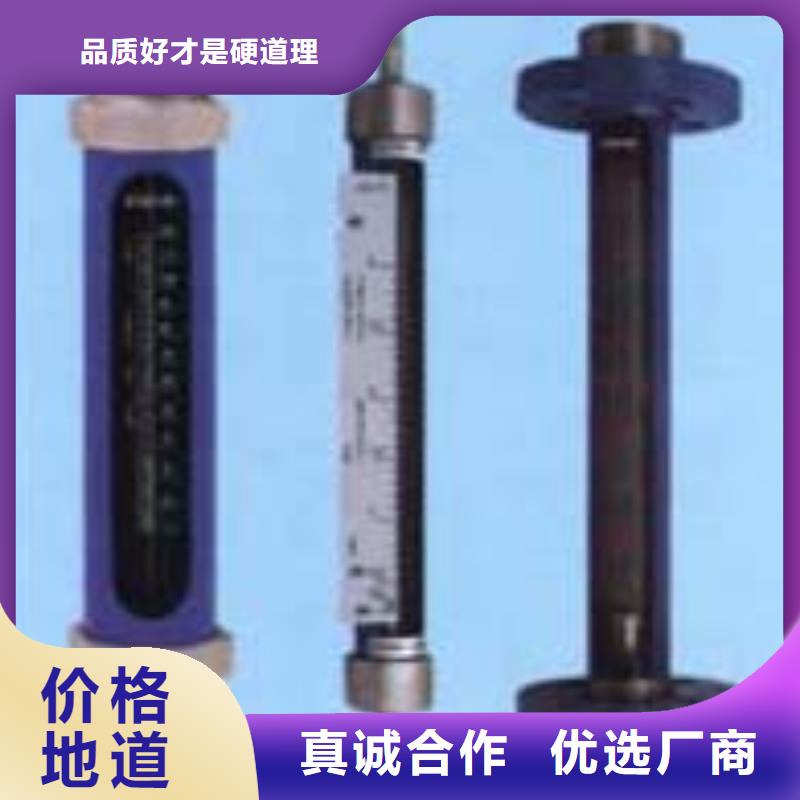 G10-氮气流量计用心细节