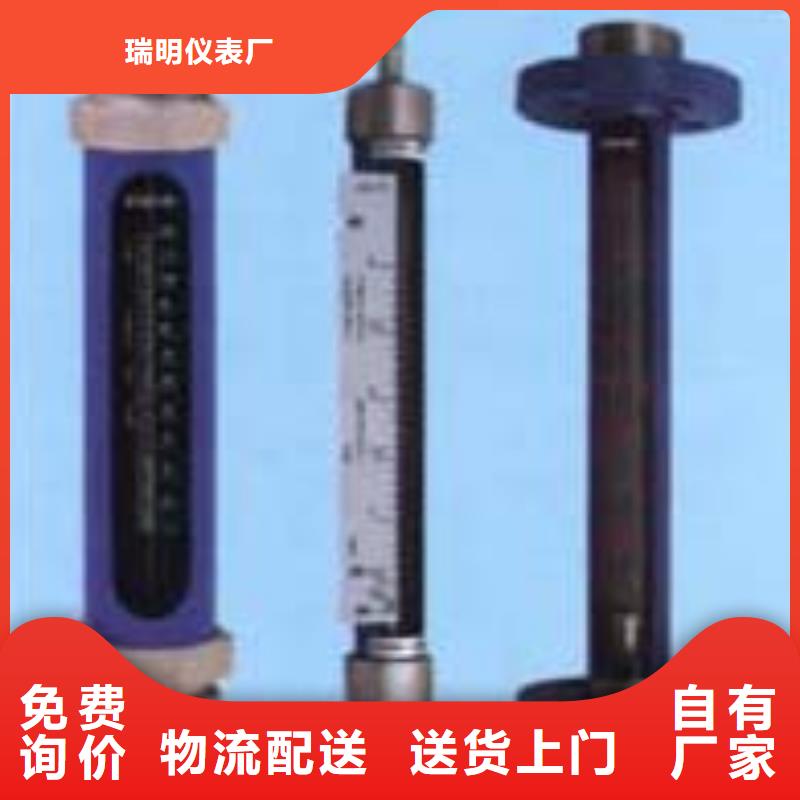 G10空气流量计免费获取报价