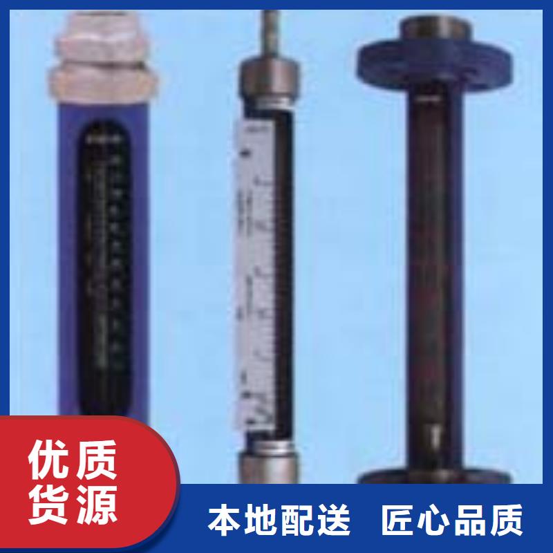 G10空气流量计厂家精选