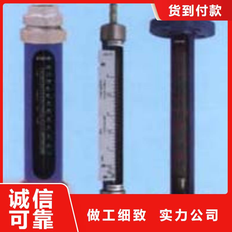G10_玻璃管浮子流量计支持大小批量采购