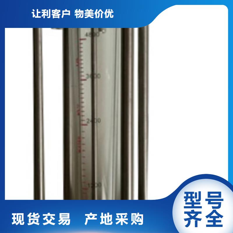 G10空气流量计严选材质