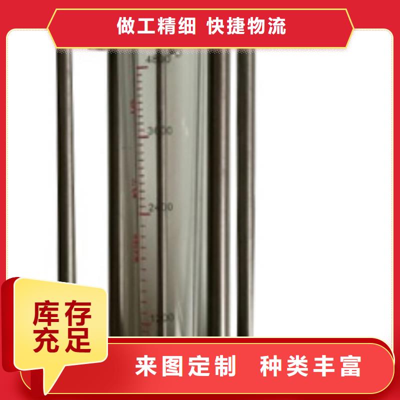 G10氢气玻璃转子流量计量少也做