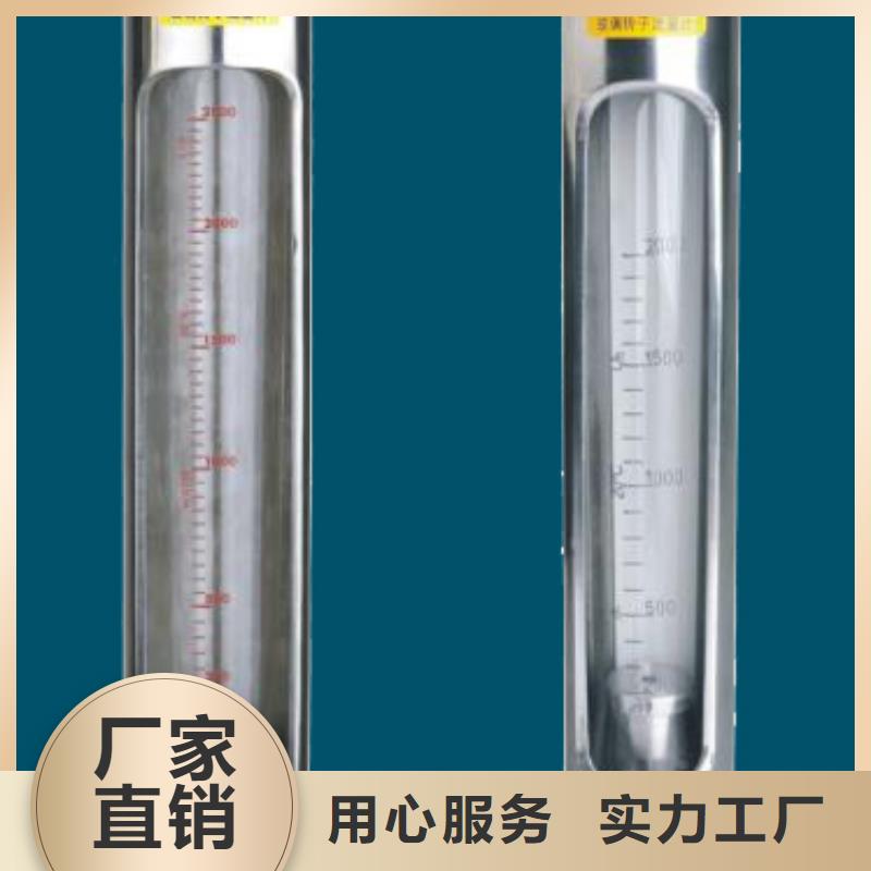 G10-玻璃流量计专业生产设备