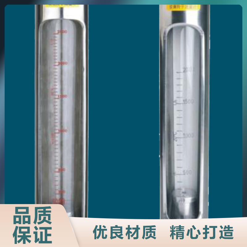 G10转子流量计常年出售