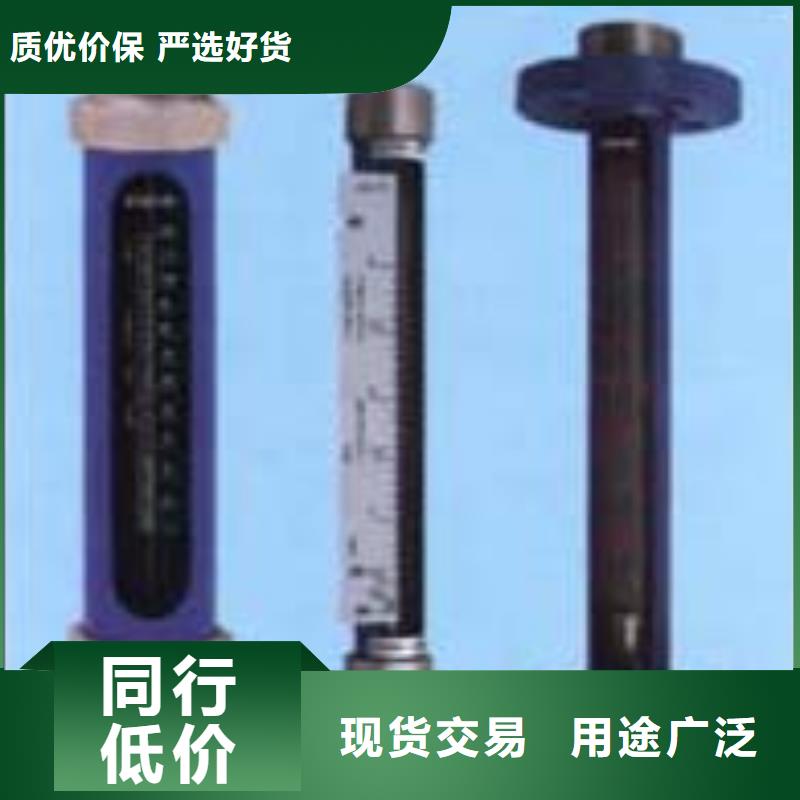 G10_玻璃管浮子流量计支持大小批量采购