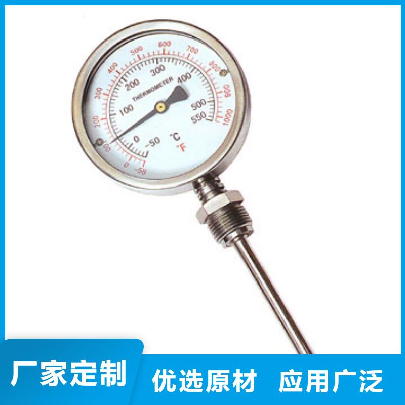 【 双金属温度计_空气流量计产品细节参数】 瑞明仪表厂(汕尾市分公司)