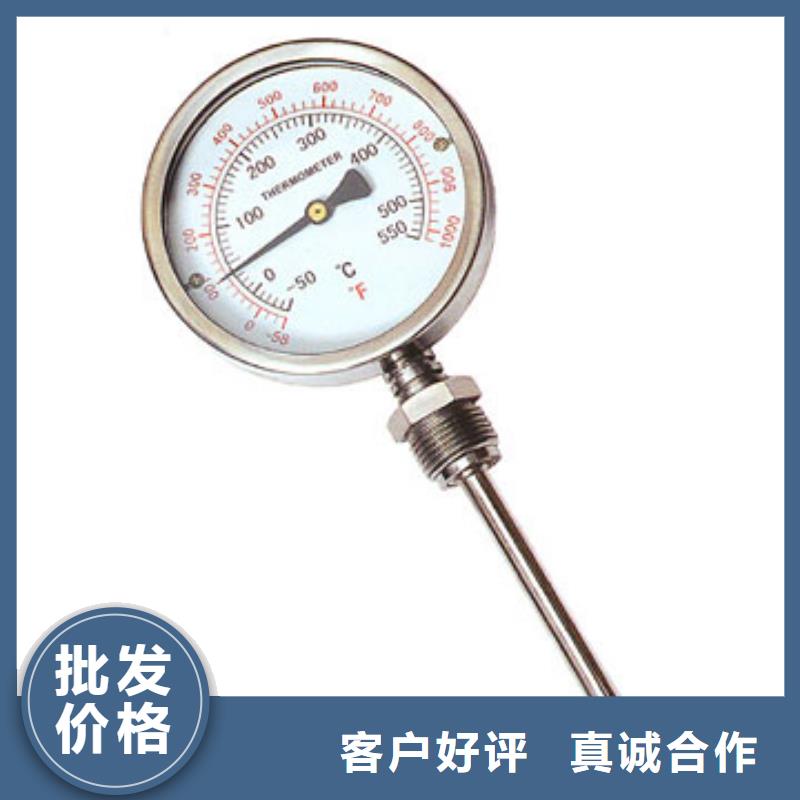 玻璃管浮子流量计视频-玻璃管浮子流量计|湖州市|吴兴|南浔|丽水|绍兴|台州|舟山