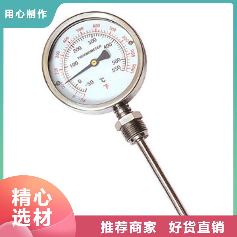 玻璃管浮子流量计视频-玻璃管浮子流量计-广东省汕尾市该地货源-陆丰|海丰|江门|惠州|阳江|汕头|梅州|中山|东莞