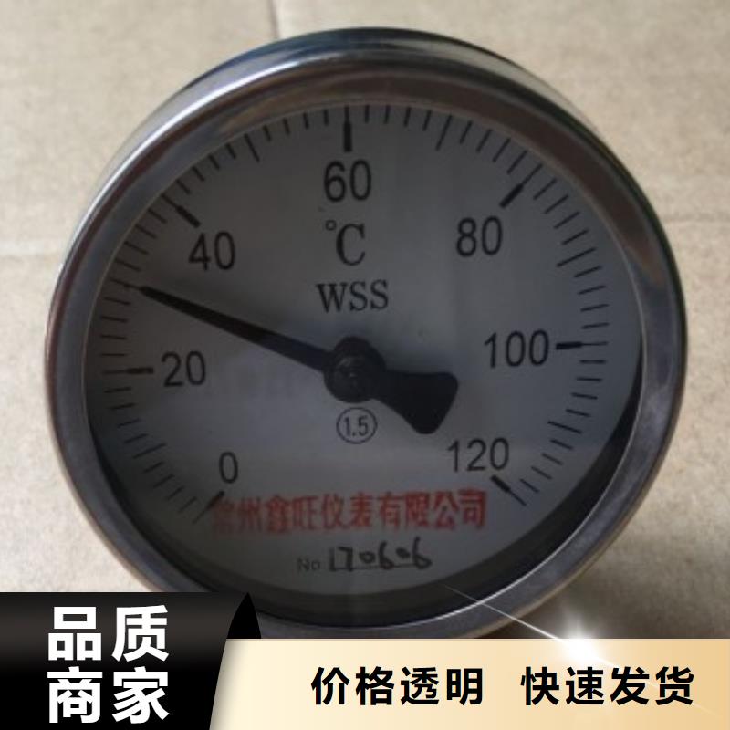 玻璃管浮子流量计视频-玻璃管浮子流量计|湖州市|吴兴|南浔|丽水|绍兴|台州|舟山