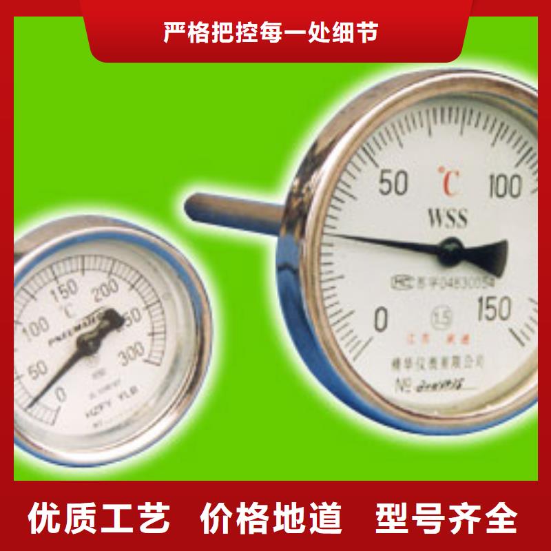 玻璃管浮子流量计视频-玻璃管浮子流量计|湖州市|吴兴|南浔|丽水|绍兴|台州|舟山