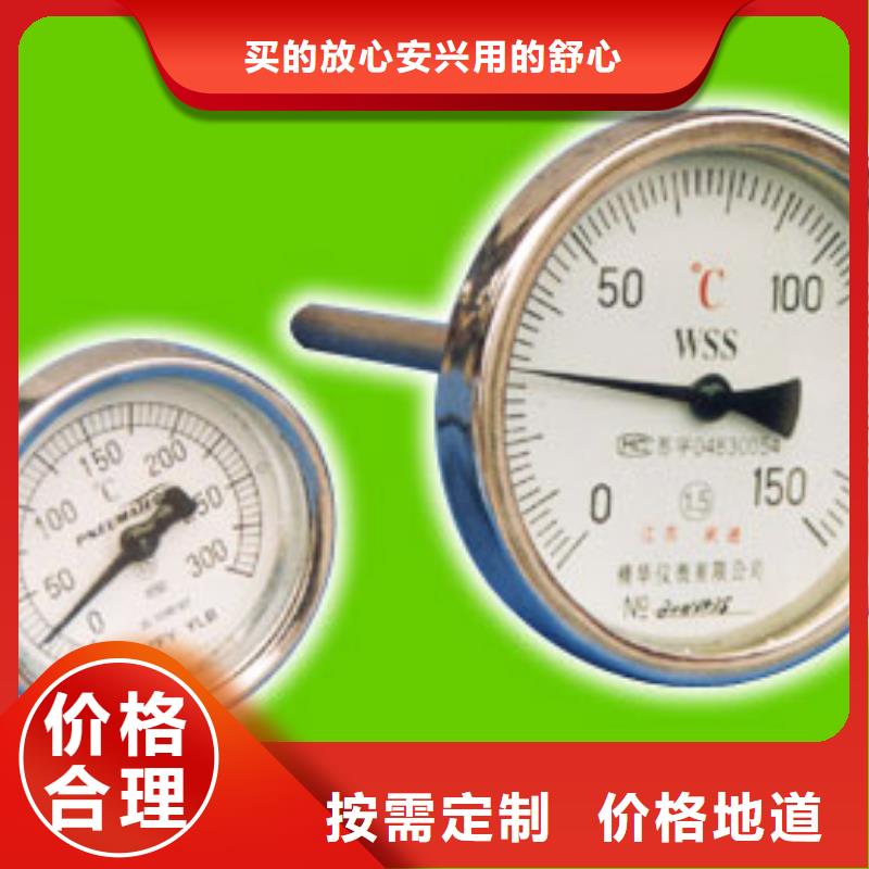 玻璃管浮子流量计视频-玻璃管浮子流量计-广东省汕尾市该地货源-陆丰|海丰|江门|惠州|阳江|汕头|梅州|中山|东莞