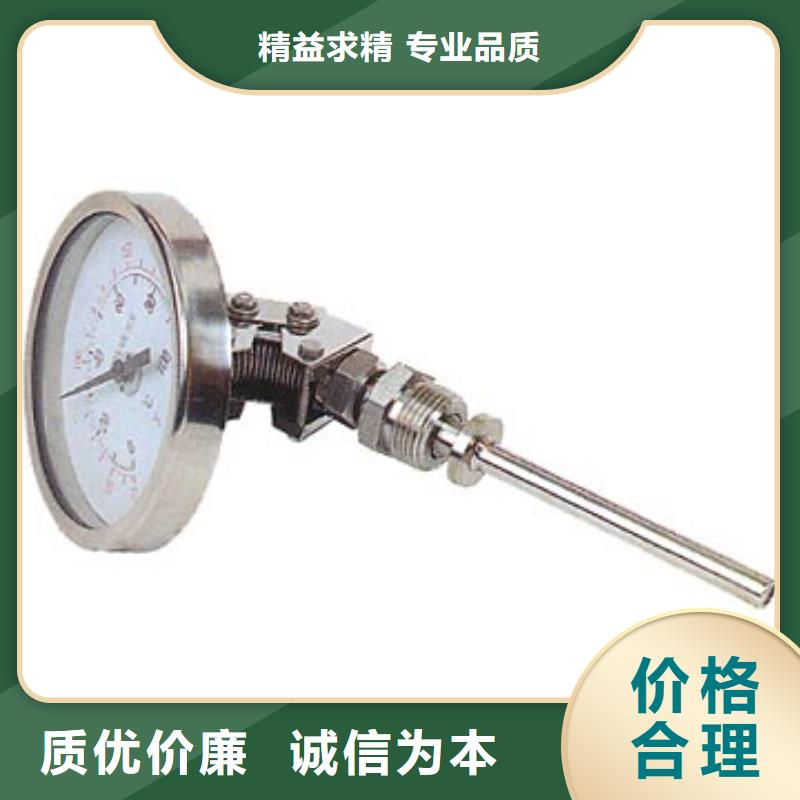 玻璃管浮子流量计视频-玻璃管浮子流量计|湖州市|吴兴|南浔|丽水|绍兴|台州|舟山