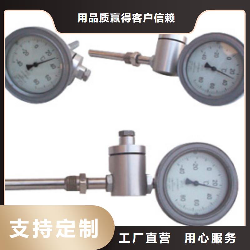 玻璃管浮子流量计视频-玻璃管浮子流量计-广东省汕尾市该地货源-陆丰|海丰|江门|惠州|阳江|汕头|梅州|中山|东莞