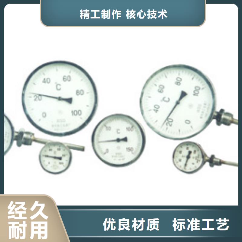 玻璃管浮子流量计视频-玻璃管浮子流量计-广东省汕尾市该地货源-陆丰|海丰|江门|惠州|阳江|汕头|梅州|中山|东莞