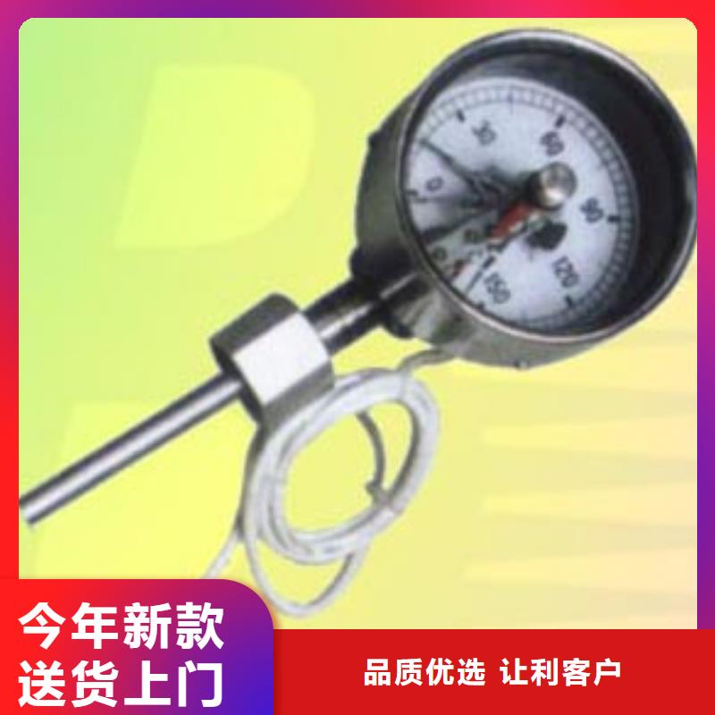 玻璃管浮子流量计视频-玻璃管浮子流量计|湖州市|吴兴|南浔|丽水|绍兴|台州|舟山